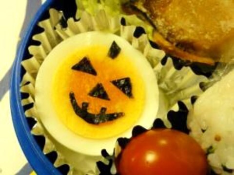 お弁当に！簡単♪ハロウィンゆで卵